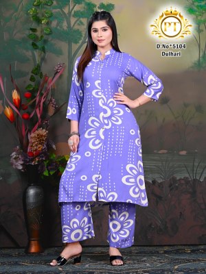 Dulhari vol 6 by Padmavati Textile Reyon ODP Printed kurti with bottom catalogue at low budget kurtis catalogs