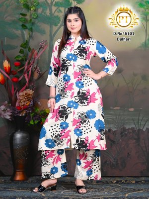 Dulhari vol 6 by Padmavati Textile Reyon ODP Printed kurti with bottom catalogue at low budget kurtis catalogs