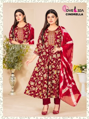 Dveeja fashion by Cindrella Series kalli reyon foil print fancy anarkali suit catalogue at low rate readymade suit catalogs