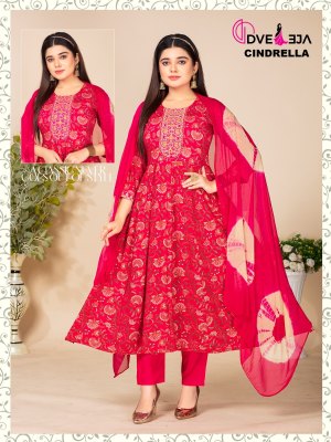 Dveeja fashion by Cindrella Series kalli reyon foil print fancy anarkali suit catalogue at low rate readymade suit catalogs