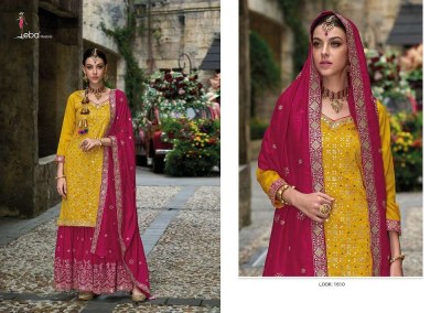 Eba Life Style Parul premium Range Party Wear Readymade Salwar Kameez Catalogue wholesaler  kurtis catalogs