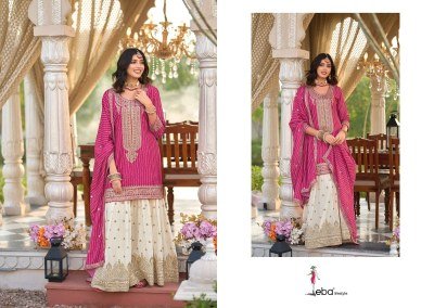 Eba Life Style Seerat Chinon Digital Printed Suit with Embroidery Top Embroidered Plazo Set Digital Print Dupatta  Whjolesale kurtis catalogs