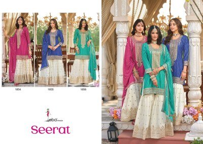 Eba Life Style Seerat Chinon Digital Printed Suit with Embroidery Top Embroidered Plazo Set Digital Print Dupatta  Whjolesale kurtis catalogs