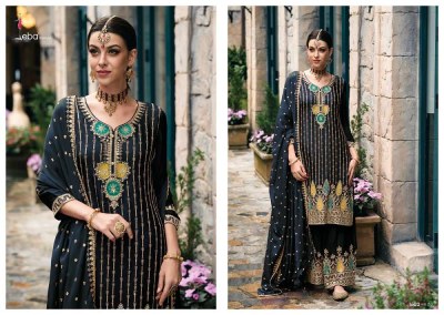 Eba Life style Alka Heavy Chinon with embroidery work designers salwar suits wholesale  catalogue  salwar kameez catalogs