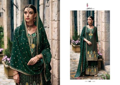 Eba Life style Alka Heavy Chinon with embroidery work designers salwar suits wholesale  catalogue  salwar kameez catalogs