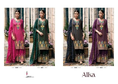 Eba Life style Alka Heavy Chinon with embroidery work designers salwar suits wholesale  catalogue  salwar kameez catalogs