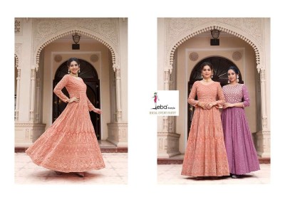 Eba Life style Parisha  part wear designers  ready made gown Georgette suits wholesale  readymade suit catalogs