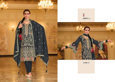 Eba Lifestyle Anokhi Colour Edition Exclusive Readymade Salwar kameez Catalogue wholesale price sale    readymade suit catalogs