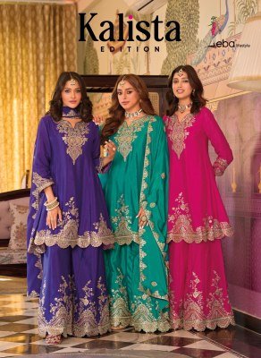 Eba Lifestyle Kalista Edition Heavy Chinon Embroidered Top Plazo Set with Dupatta Ethnic Wear Wholesale Product Eba lifestyle