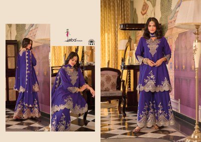 Eba Lifestyle Kalista Edition Heavy Chinon Embroidered Top Plazo Set with Dupatta Ethnic Wear Wholesale Product Fancy Palazzo suit catalogue