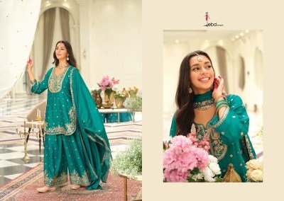 Eba Lifestyle Saaj Heavy Chinon Ethnic Set with Elegant Embroidery Wholesale Bulk Collection kurti pant with dupatta Catalogs