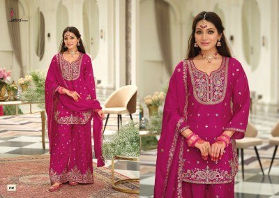 Eba Lifestyle Saaj Heavy Chinon Ethnic Set with Elegant Embroidery Wholesale Bulk Collection kurti pant with dupatta Catalogs