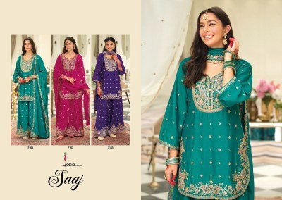 Eba Lifestyle Saaj Heavy Chinon Ethnic Set with Elegant Embroidery Wholesale Bulk Collection kurti pant with dupatta Catalogs