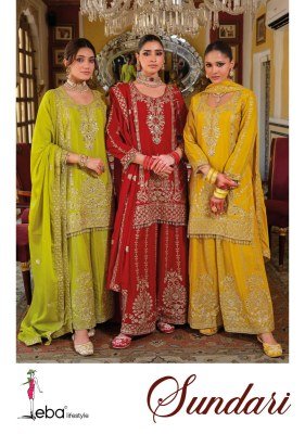 Eba Lifestyle Sundari Embroidered Chinon Top, Dupatta And Plazo Wholesale wholesale catalogs