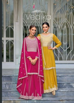 Eba Lifestyle Vedika premium silk Readymade Dress With dupatta and skirt  set wholesale catalogue  kurtis catalogs