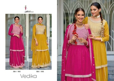 Eba Lifestyle Vedika premium silk Readymade Dress With dupatta and skirt  set wholesale catalogue  kurtis catalogs