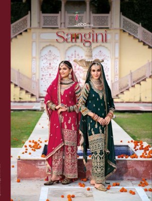 Eba Sangini Readymade Premium Festive Wear Kurti catalogue  Eba lifestyle