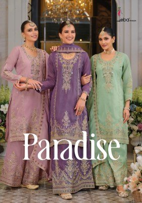 Eba Simar Paradise Embroidered Suit with Palazzo And Dupatta Wholesale kurtis catalogs