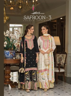 Eba life style Safroon vol 3 heavy chinon with embroidered work fancy sharara suit catalogue at wholesale price  Eba lifestyle