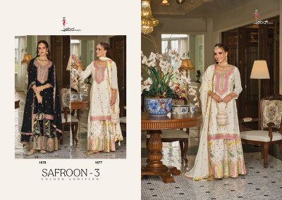 Eba life style Safroon vol 3 heavy chinon with embroidered work fancy sharara suit catalogue at wholesale price  readymade suit catalogs