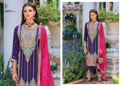 Eba life style by Arzo premium silk embroidered readymade suit catalogue at affordable rate readymade suit catalogs