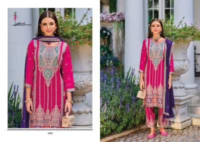 Eba life style by Arzo premium silk embroidered readymade suit catalogue at affordable rate readymade suit catalogs