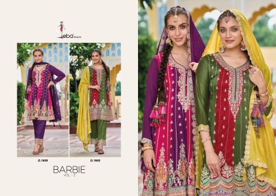 Eba life style by barbie vol 2 premium silk with embroidered readymade kurti pant and dupatta catalogue at wholesale rate readymade suit catalogs