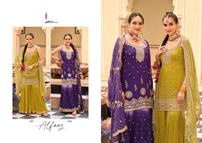 Eba lifestyle by Alfaaz heavy chinon with embroidered fancy sharara suit catalogue at wholesale price readymade suit catalogs