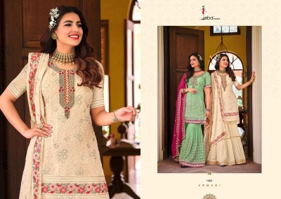 Eba lifestyle by armani fox georgette anarkali kurti with  designer sarara pant readymade suit catalogs