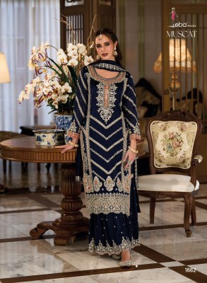 Eba lifestyle launch muscat premium silk with embroidered  work fancy readymade palazzo suit catalogue readymade suit catalogs