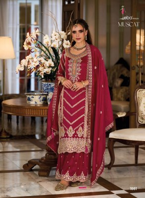 Eba lifestyle launch muscat premium silk with embroidered  work fancy readymade palazzo suit catalogue readymade suit catalogs