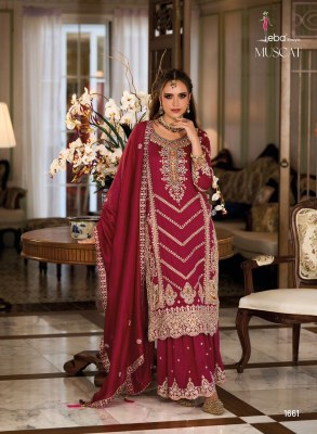 Eba lifestyle launch muscat premium silk with embroidered  work fancy readymade palazzo suit catalogue readymade suit catalogs