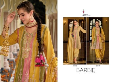 Eba lifestyle present Barbie vol 3 heavy designer Patiala suit catalogue at amaviexpo readymade suit catalogs