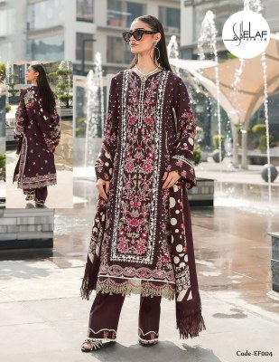 Elaf Present Premium Cotton Trendy Salwar Kameez collection with low price salwar kameez catalogs