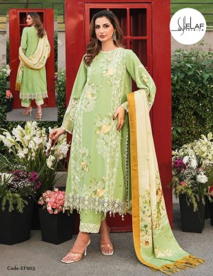 Elaf Present Premium Cotton Trendy Salwar Kameez collection with low price salwar kameez catalogs