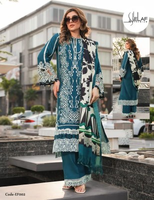 Elaf Present Premium Cotton Trendy Salwar Kameez collection with low price salwar kameez catalogs