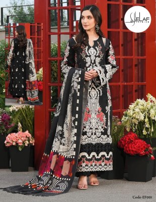 Elaf Present Premium Cotton Trendy Salwar Kameez collection with low price salwar kameez catalogs