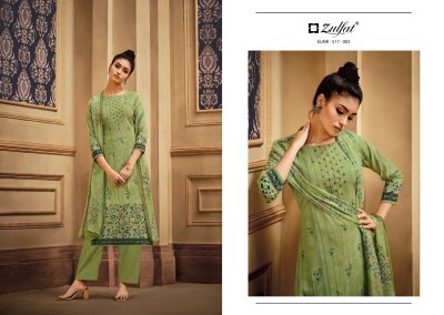 Elahi by Zulfat pure wool pashmina digital printed dress material catalogue at affordable rate salwar kameez catalogs