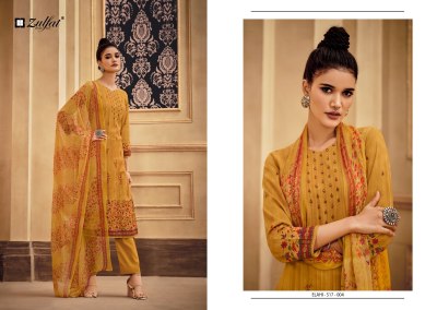 Elahi by Zulfat pure wool pashmina digital printed dress material catalogue at affordable rate salwar kameez catalogs