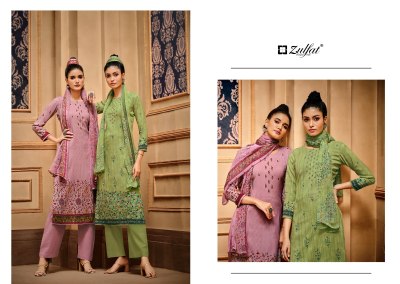 Elahi by Zulfat pure wool pashmina digital printed dress material catalogue at affordable rate salwar kameez catalogs