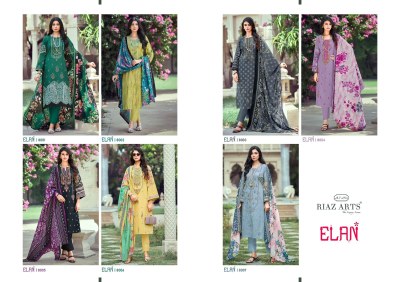 Elan by Riaz arts Pure karachi lawn cambric cotton dress material catalogue at affordable rate dress material catalogs