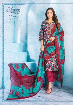 Elegance Vol 6 by Mayur pure cotton printed embroidered neck unstitched suit catalogue   salwar kameez catalogs