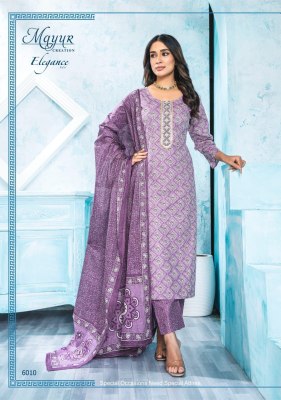 Elegance Vol 6 by Mayur pure cotton printed embroidered neck unstitched suit catalogue   salwar kameez catalogs