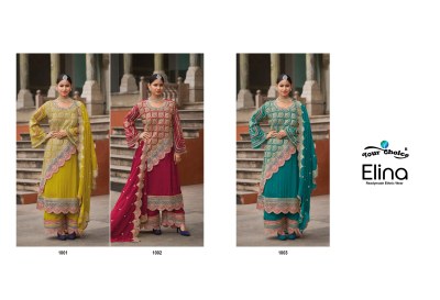 Elina by Your choice designer readymade fancy sharara suit collection with low rate readymade suit catalogs