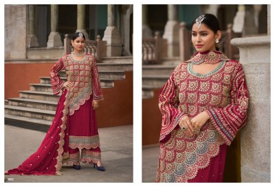 Elina by Your choice designer readymade fancy sharara suit collection with low rate readymade suit catalogs