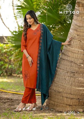Elite by Mittoo Viscose Thread work kurti pant with dupatta catalogue at affordable price  readymade suit catalogs