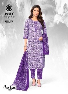 Era vol 1 by Deeptex Heavy quality lawn poplin kurti pant and dupatta collection at collection readymade suit catalogs