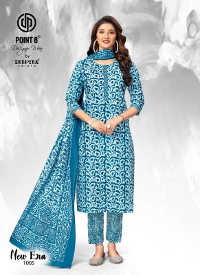 Era vol 1 by Deeptex Heavy quality lawn poplin kurti pant and dupatta collection at collection readymade suit catalogs