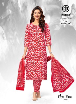 Era vol 1 by Deeptex Heavy quality lawn poplin kurti pant and dupatta collection at collection readymade suit catalogs