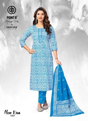 Era vol 1 by Deeptex Heavy quality lawn poplin kurti pant and dupatta collection at collection readymade suit catalogs